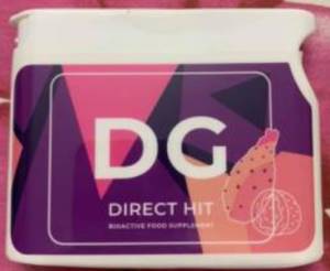 D I GUARD NANO VISION