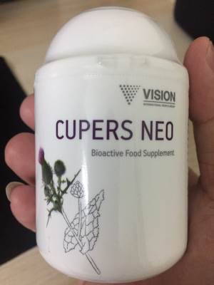  CUPERS NEO VISION