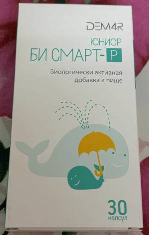 JUNIOR BE SMART VISION